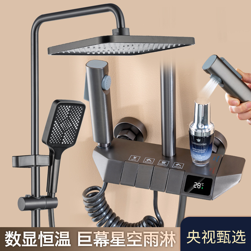 Juego de ducha de cobre cepillado con temperatura constante, cabezal de ducha de baño con pantalla digital inteligente presurizada estilo piano con pantalla digital y temperatura constante.