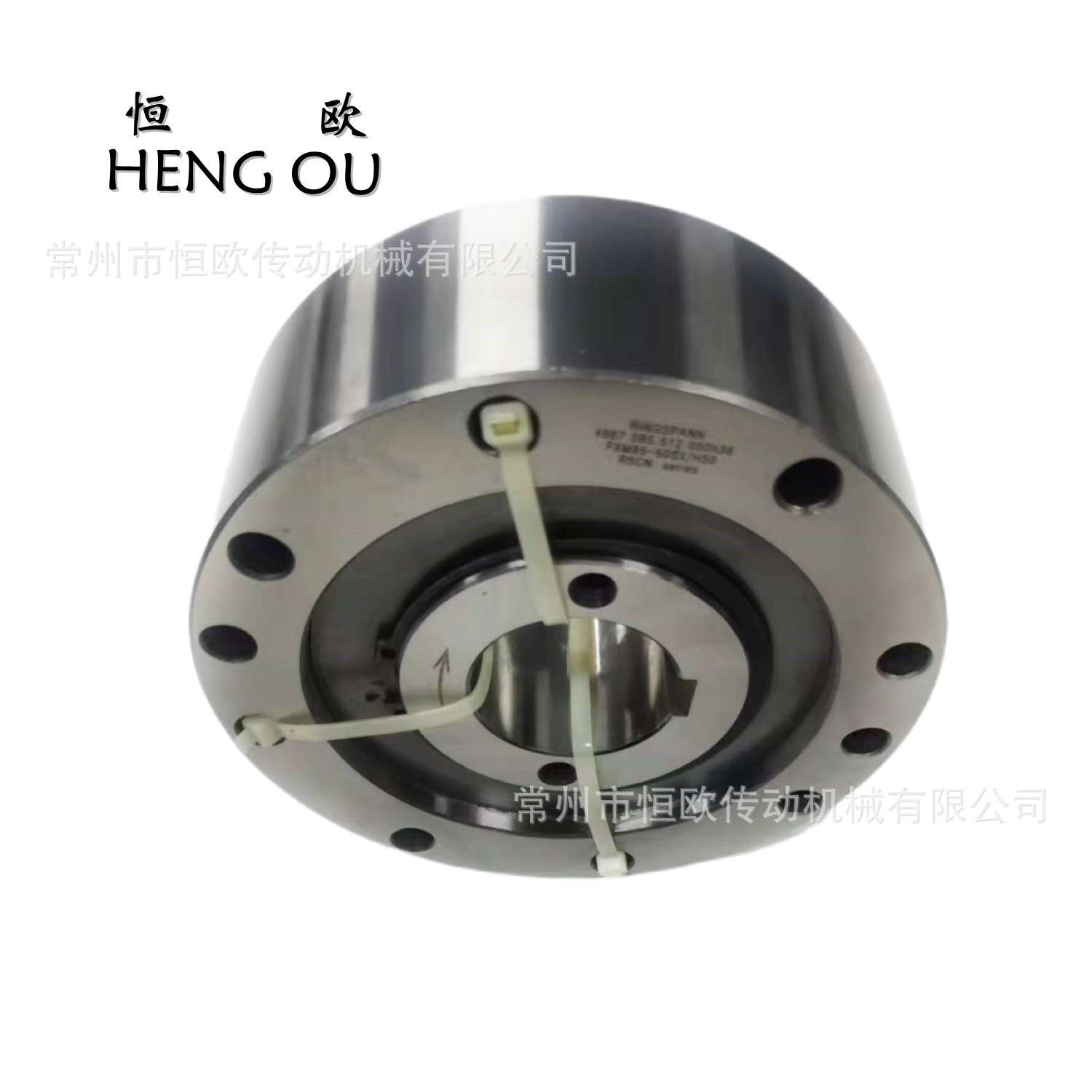 逆止器 RSBI50RSCI50非接触式单向超越离合器