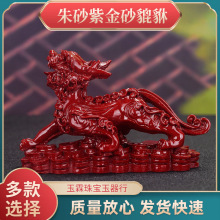 ��ɰ�[�������Ͻ�ɰ܇�����k�������P�����Ӽ��Ʒһ�����l����