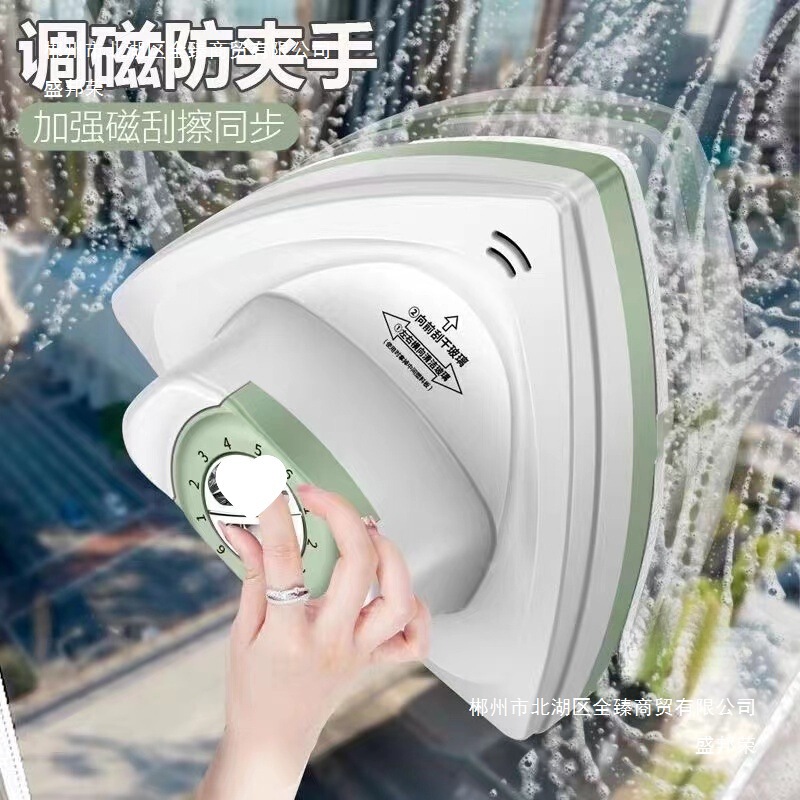 Glass Cleaning Tool with Strong Magnets for Single/Double/Triple Pane Windows, High-Rise Double-Sided Cleaning, Window Wiping and Cleaning Tool