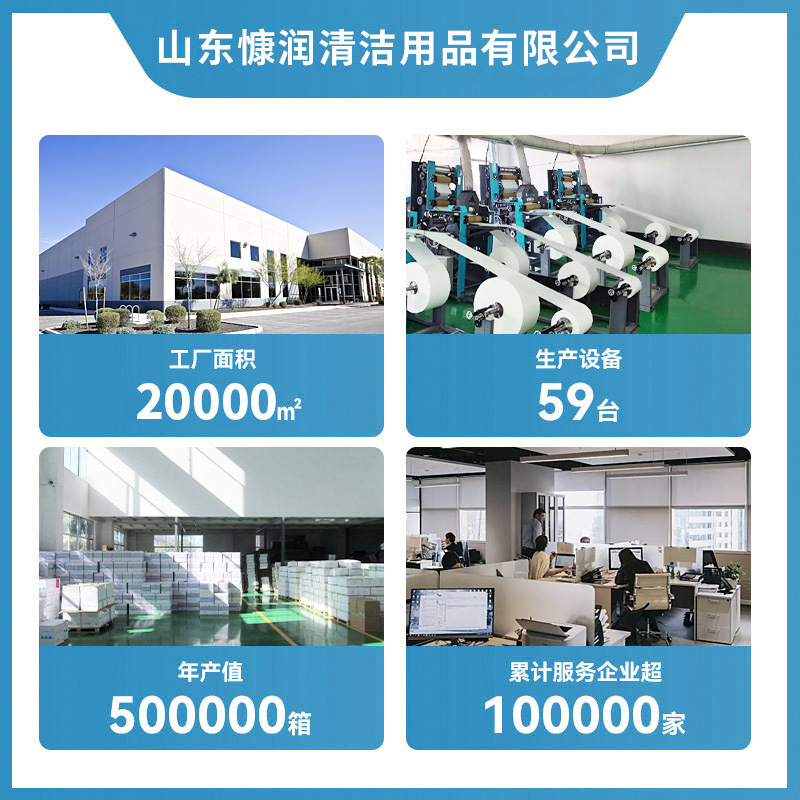 Venta directa de fábrica de alfombrillas de inodoro desechables en forma de U, alfombrillas de inodoro antideslizantes y absorbentes de agua no tejidas, venta caliente de comercio electrónico transfronterizo