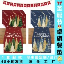 �}�Q������ѩ���}�Q��ӡ���͉|�͏d��������N������������P�m��