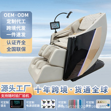 �羳���A4D��Ħ�����l����������̫��œ��Ħɳ�l��Դ�^���Sһ��