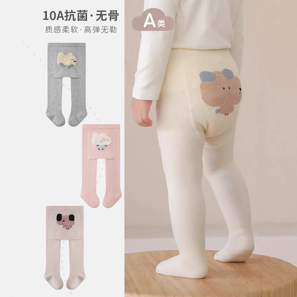 春秋季婴儿连裤袜宝宝儿童裤袜女童a类女孩打底袜裤棉袜卡通大PP