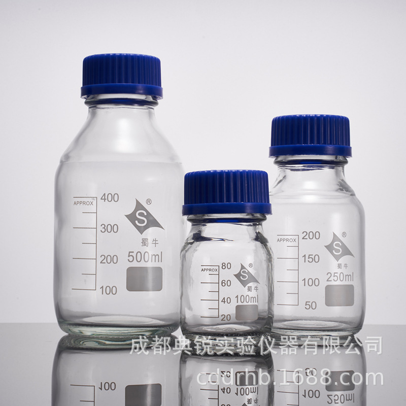 工場価格蜀牛青蓋試薬瓶糸口試薬瓶中性材料青蓋瓶茶色青蓋糸口瓶蜀ガラス|undefined