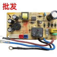 늉�����Դ������JYY-50YS5 50YS15�·����X�����