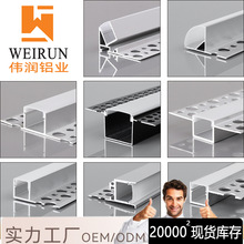 ��߅�A���ԟ��۰��bǶ��ʽ�X�Ͻ�ۿ͏d�컨����p��Ƥ���X��