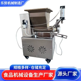 米面机械;食品烘焙设备;肉品加工设备