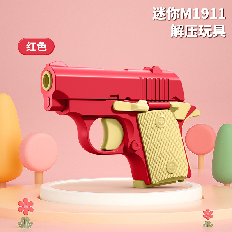 人気商品 重力1911ピストル 減圧逆吹き戻り式ピストル ミニニンジンピストル ミニニンジンナイフ 減圧玩具|undefined
