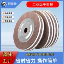 ǧ�~݆ 200 ��ĥ���⌣��ǧ�~݆ ���ٲ��P�ľ����ĥƬ�Ӻ���ĥ