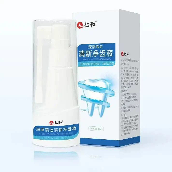 Раствор для глубокого очищения и освежения зубов, 35 мл/коробка