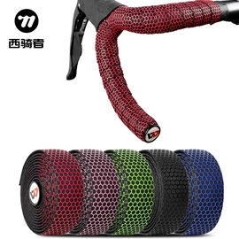 自行车装饰;骑行面罩;自行车包