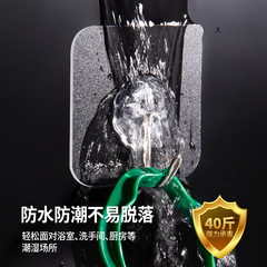 Creative hook adhesive strong no-drill sticky acrylic transparent hook no-mark kitchen bathroom no-nail hanger