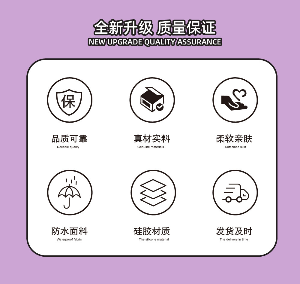 复仇者包包-详情页2.jpg