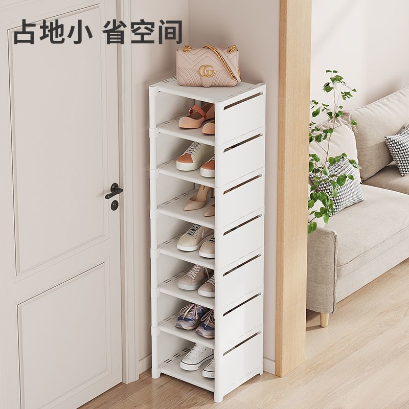 Shoe Cabinet Household Floor-Standing Multi-Layer Dust-Proof Shoe Rack Entrance Entrance Large-Capacity Storage Cabinet Shoe Shoe Box