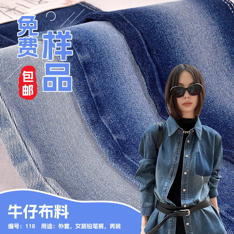 ����ţ������  ϴˮţ�в� ������Ůװţ������ţ�п�ţ������