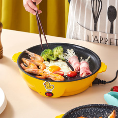 Direct Selling Takeaway Electric Griddle Household Multi-functional Meat Griddle Electric Griddle Meat Grill Electric BBQ Gift