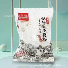 ���：�� �恆�шԹ�ź�� �t�����ź�� �y��ɏ��ź�� һ��5��