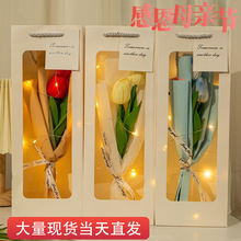 生日礼物送妈妈婆婆老师实用生日礼物礼品永生花小花束成品高级感