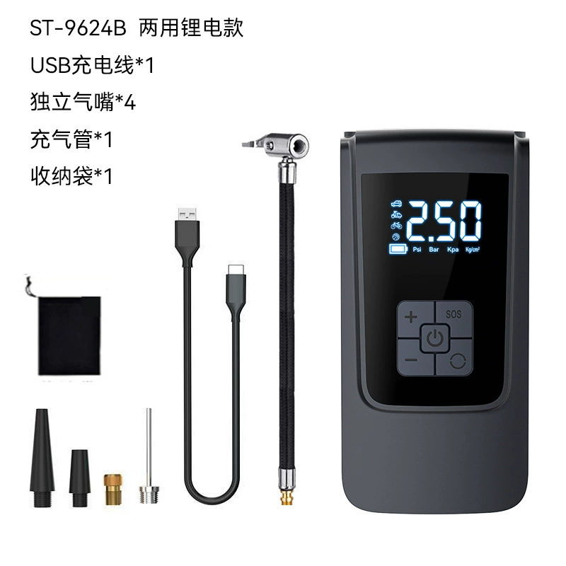 Wireless air pump, power supply, handheld smart tires