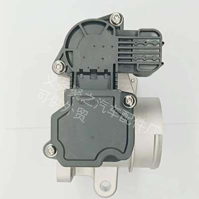 Drossel 28230993 Suitable for