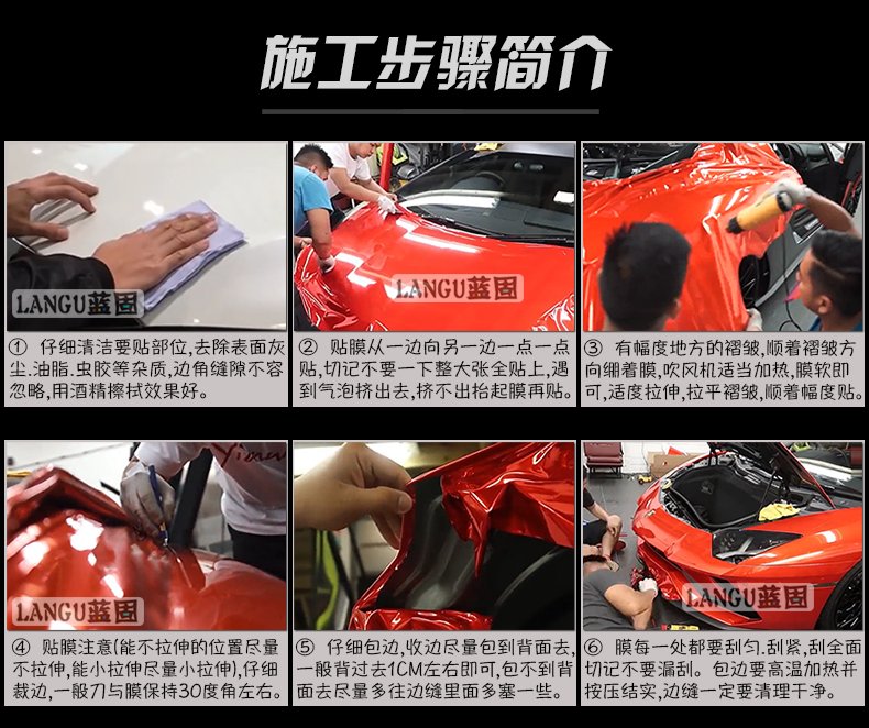 Car Color Change Film Carbon Fiber Sticker, Color Change Car Film, Black Interior, Body Trim, Blackened Trim, Glossy Black Film