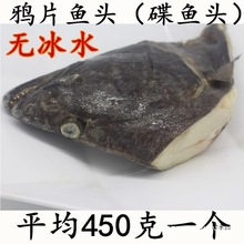 �o��ˮ����l�~�^ �fƬ�~�^ ���~�^���r�~�^450������һ�����r