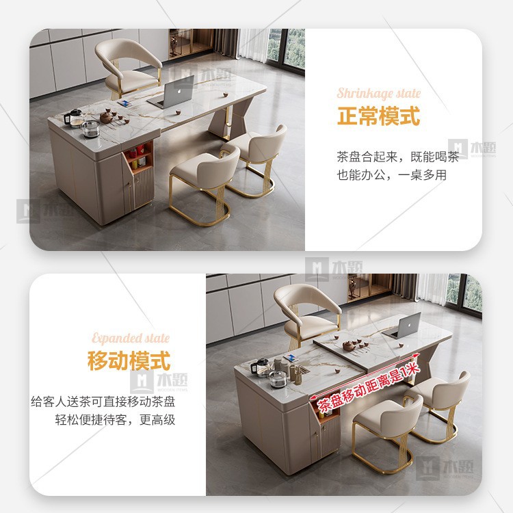 Mesa de mesa móvil, mesa de mesa de isla retráctil, mesa de comedor integrada, mesa de té de placa de roca para el hogar, mesa de comedor y silla de negociación moderna y sencilla