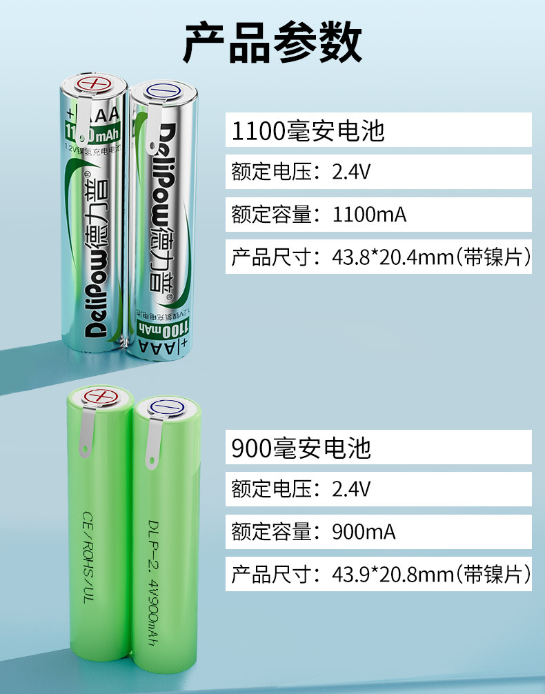 详情---副本_12.jpg