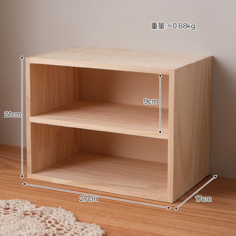 Solid wood color-small-double-layer bookshelf [thickened solid wood] (packaging …