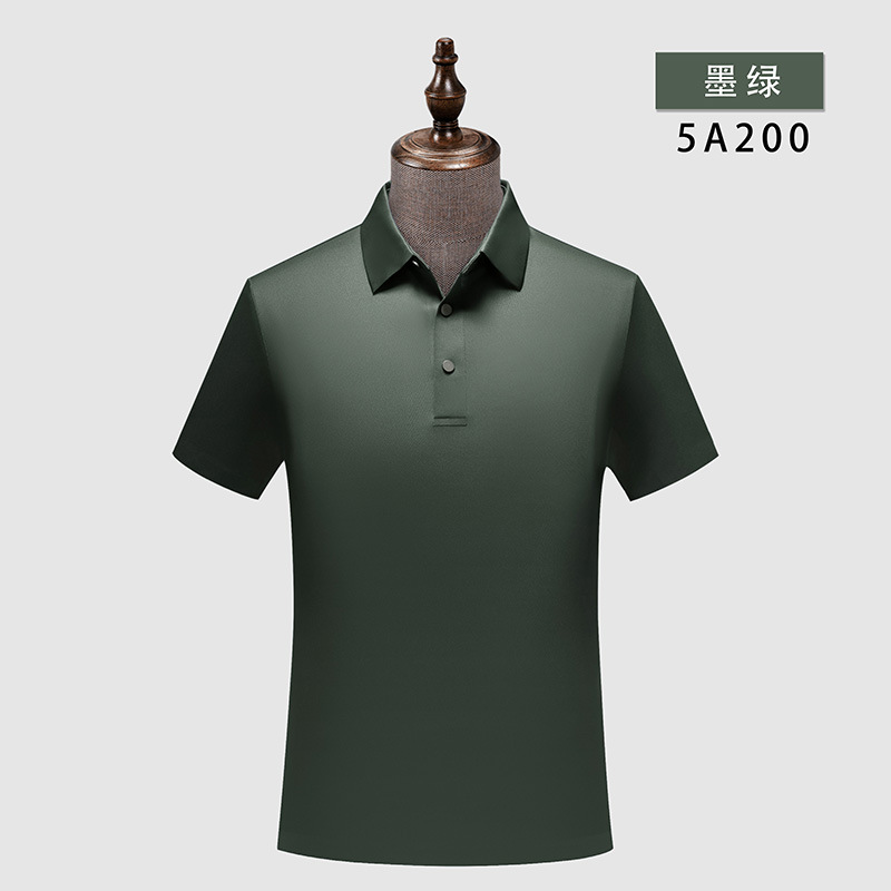 Comercio de alta gama brocado de amoníaco sin rastro de goma antibacteriana sensación fríaca de verano de manga corta polo logo personalizado para hombres