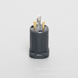 AMERICAN DENKI American motor industry plug 3222N-L6 (NEMA L6-20) anti-loose plug