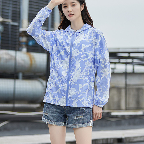 New  Couple Sun Protection Clothing for Men and Women, Ultra-Thin Ice Silk Streetwear Sun Protective Wear, UV Protection for Men, Breathable