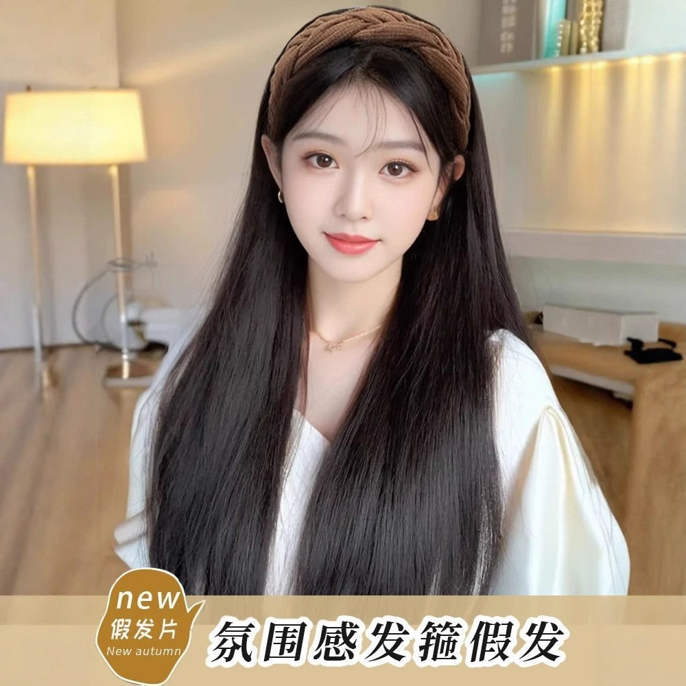 Peruca de cabello de mujer peruca de cabello negro largo recto aumento de cabello fibra química de alta temperatura en forma de U mitad de cabeza cubierta fábrica directa