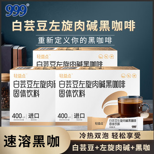 999��ܿ���������|�ڿ���*20g �\�����ܺڿ��ȷ����һ�����l