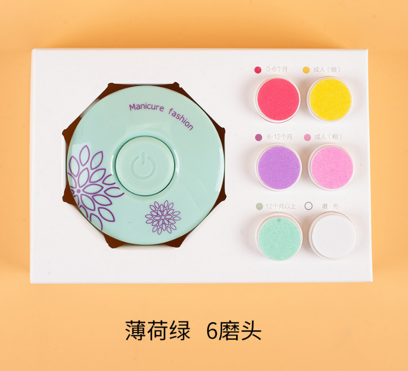 微信截图_20221202191644