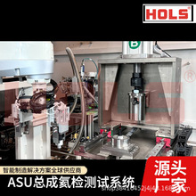 ASU���ɺ��z�O��늴��y���z�yԇ���{�����·���z�O��