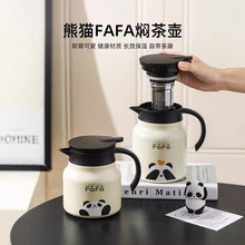 ���u����؈���؉ؼ��ô��������P䓟�ˮƿůˮ���k���Ґ��ݠF���