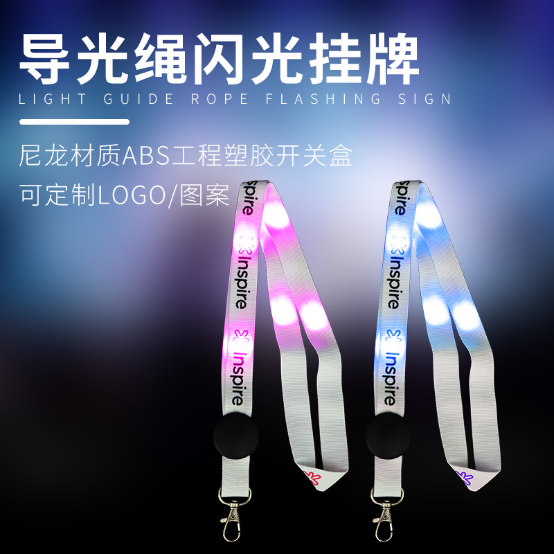LED nylon cordón luminoso certificado de trabajo cinta colgante cordón luminoso barra atmósfera cordón luminoso etiqueta cordón