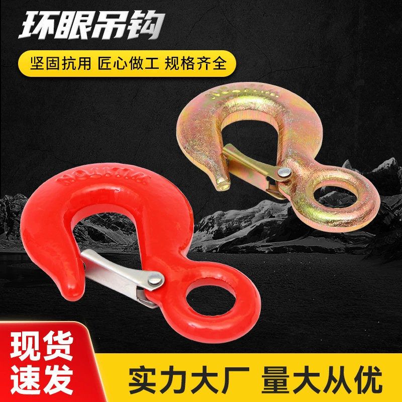 Производитель поставка кольцевая глазная подвеска