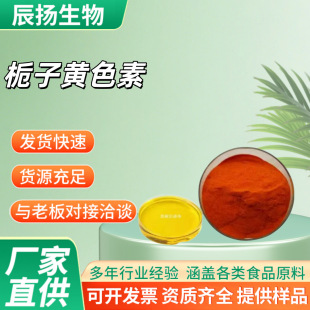 �d���Sɫ�� ʳƷ����Ȼ�Sɫ�� �d���S��ɫ��ʳ��ɫ�� �F؛ ��ɫ�r