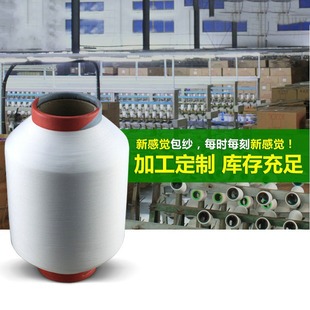 �S�ҏ������w���ڰײ�ɫ2075/3075/4075�հ��C����]���]������