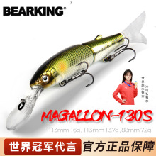 ����·��S113�๝�~���D16g·����ˮ����N���|�~��ڿ羳���l