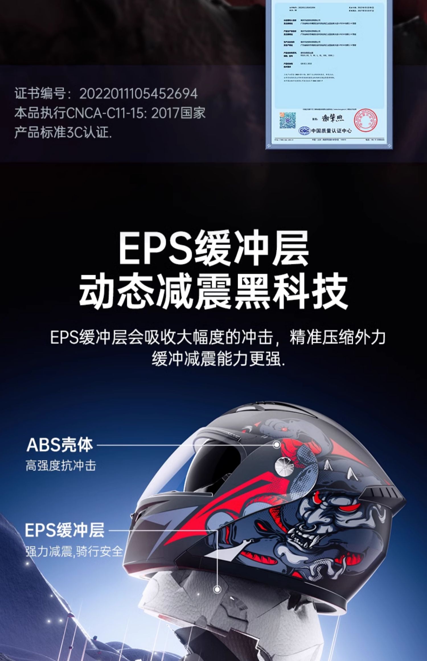 Motorcycle Helmet with Bluetooth, Electric Bike, Scooter, Winter