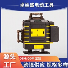 ���I������ˮƽ�x���⼚���๦��Ͷ���x���̰��b�Ԅ��{ƽˮƽ�x