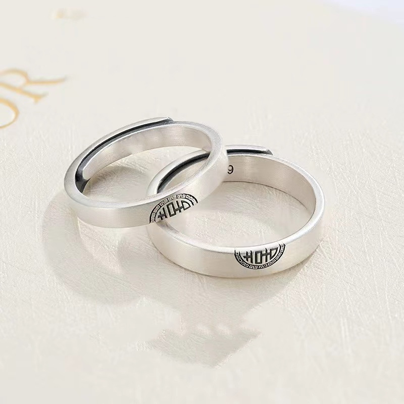 Double Happiness Couple's Ring for Men and Women's Valentine's Day Engagement National Tide Festive Niche Design All-match Opening Ring