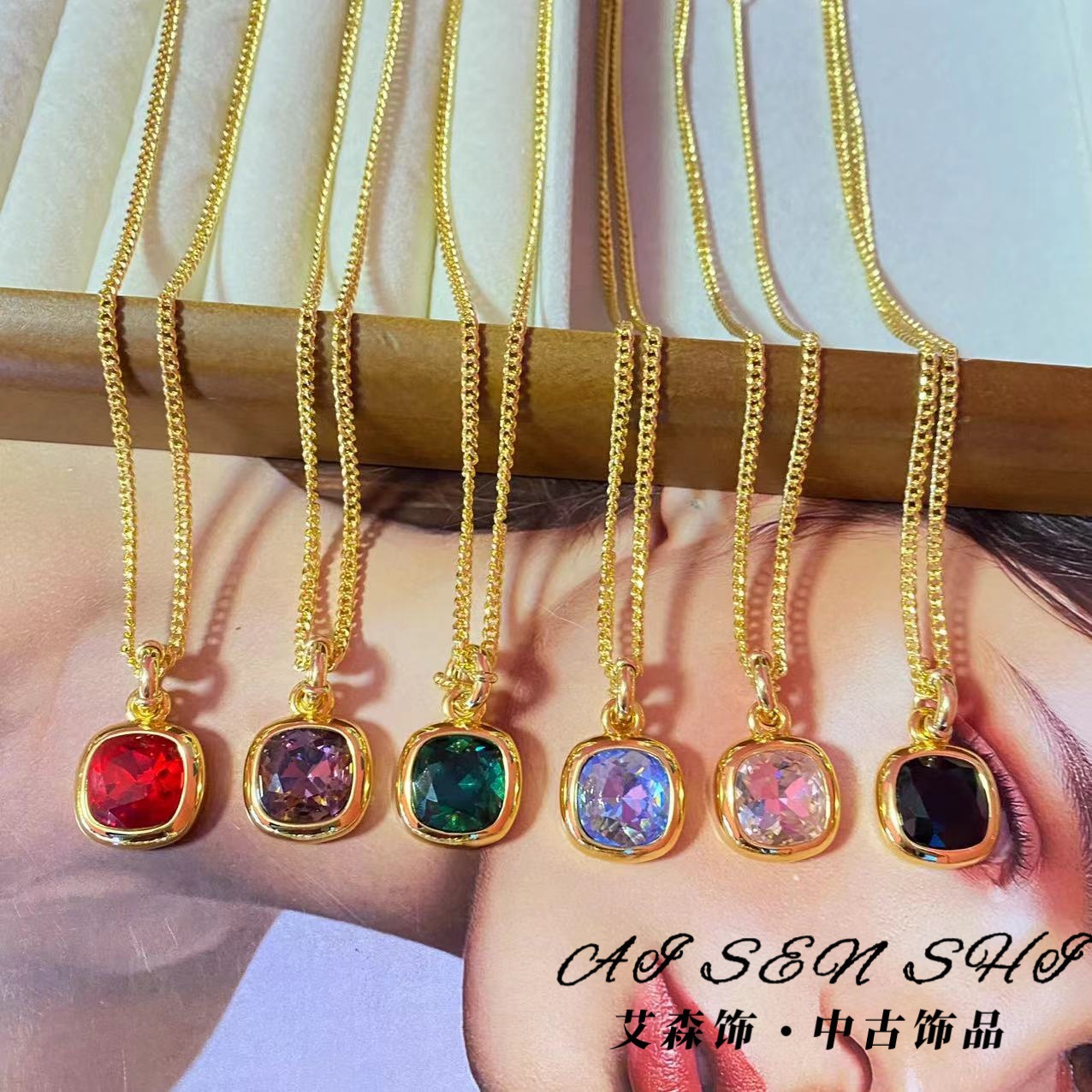 Fashionable necklace