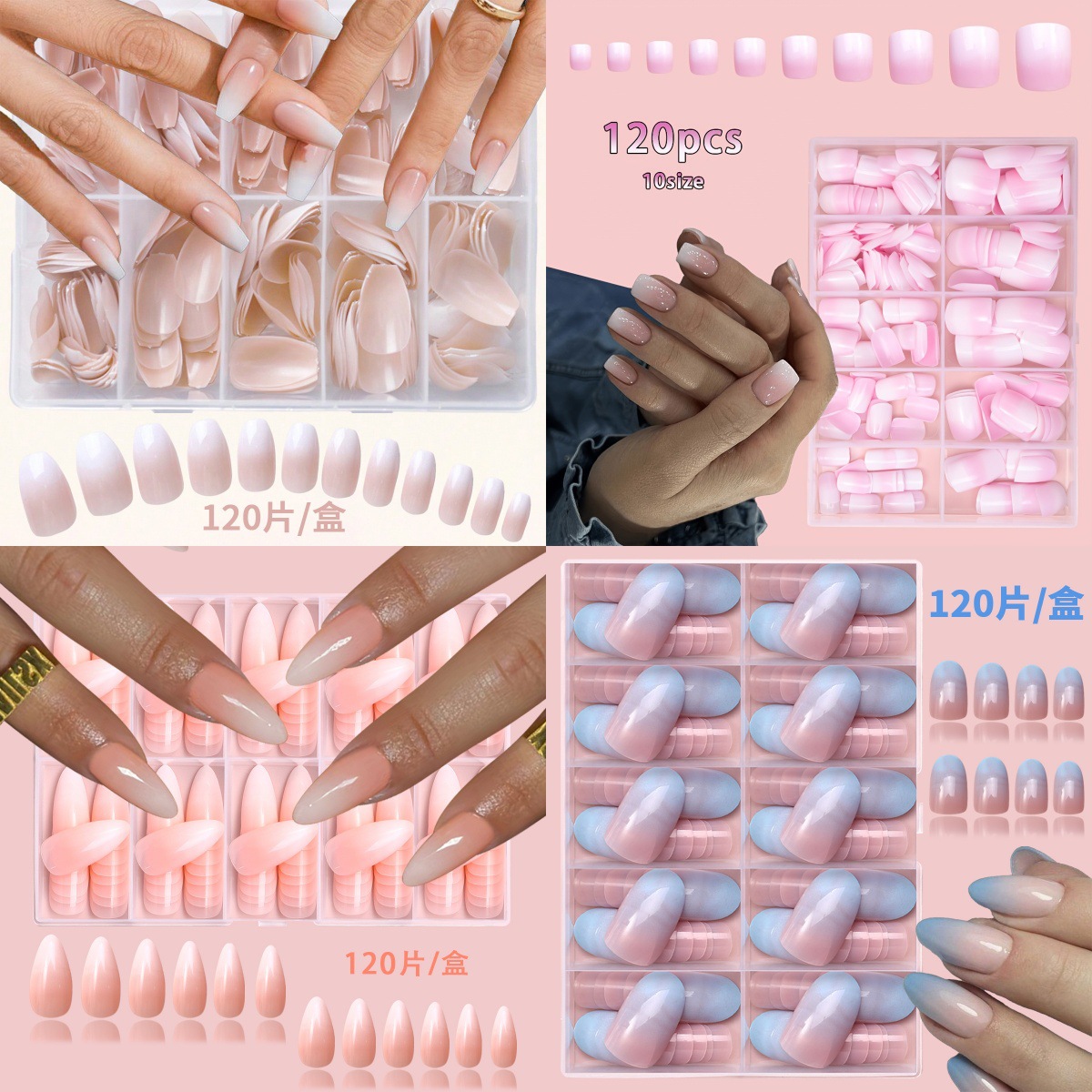 120 piezas de impresión de palpación de color gradiente desgaste de uñas nuevas transfronterizas desgaste de uñas falsas productos terminados desmontables falsas uñas
