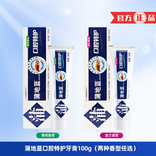 ѵ{ǻo100gm坍ǻoFُ