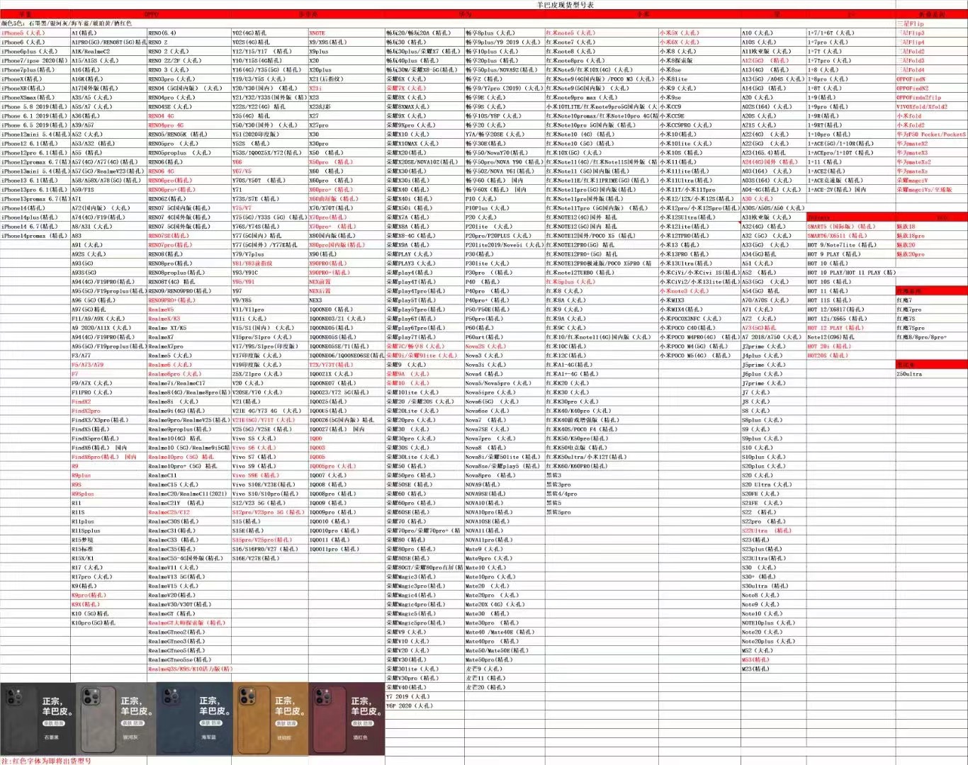 微信图片_20230429133752